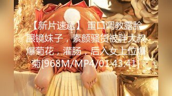 【新速片遞】❤️❤️推荐【小狐狸】绝美巨骚~风情骚舞道具自慰~撩到你骨头酥[3.9GB/MP4/05:00:08]