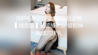 170CM妖艳新人御姐，难得一见大白美臀，这屁股简直完美