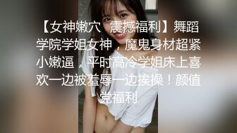 淫乱爆乳家庭教师の诱惑