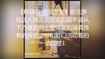 偷拍乡下表妹洗澡身材发育的真好 ❤️无意间被她发现放在肥皂架上的手机 还在镜头前卖萌