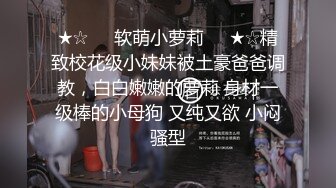 『火性情报局』之啪你没商量 群P乱战众美女操成一团