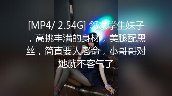 杭州气质女白领 刘婷 和包皮男友性爱视频流出！淫穴被毛笔摩擦 还保证以后只是主人的小母狗