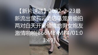 ID5229 刘小珊 顶级时间管理-老婆闺蜜极限偷情 爱豆传媒