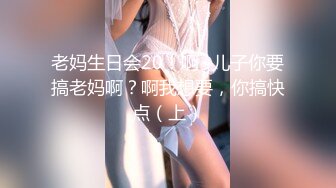 [MP4/855MB]11.14 泡良大神斩获00后小妹，大胸，体贴投食，69抠穴水多性欲旺盛