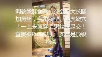 第一次上传，后入173大奶妹纸