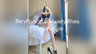 PervPrincipal.Mandy.Rhea.The.Druggie