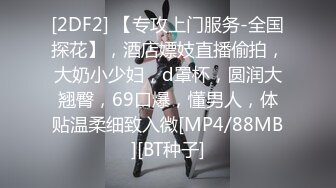 [高清中文字幕] IPX-359老公性冷淡人妻岬奈奈美看上公公舔遍全身的誘惑勾引內射性愛