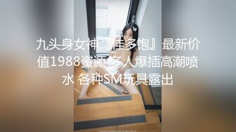 【小鲜肉】高中同学来家里