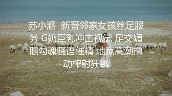 口活无敌小骚货