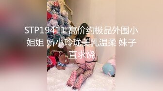 【新片速遞】眉心有颗痣的韵味美少妇，美胸丰满乳晕很粉，道具自慰騒穴不停在阴道口摩擦表情呻吟太销魂享受极了[473M/MP4/38:28]