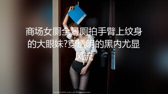 【AI换脸视频】程潇 按捺不住的禁断之恋