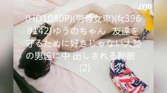 云上会所KTV之偷拍女厕所YSHS 94