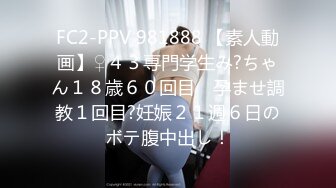 CB站美乳翘臀日本小姐姐annie_1tsuki 2023年6月直播合集【21V】 (14)