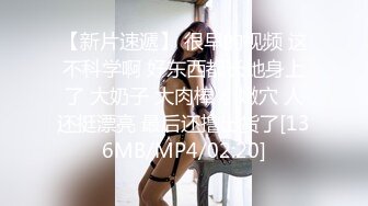 Dom打桩机【一条肌肉狗】极品身材 丰满的大屁股 3月最新福利 (4)