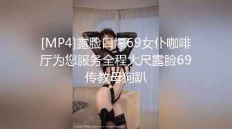 [MP4/ 517M] 颜射极品光滑白虎可爱美少女，含情脉脉舔着肉棒清纯与淫荡的反差，浓稠精液脸颊