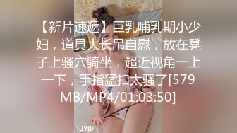 ⚡高清AV系列⚡甜美御姐女神〖小桃〗 太反差了！矝持端庄的秀丽小娇妻展现放荡的另一面，让老公看着她被男人轮着干3