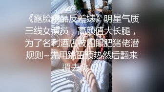 《想双飞老婆和大姨子》同样位置操过大姨子 现在操老婆别有一番风味