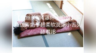 [MP4]极品爆炸CD【雅捷】钢管牛肉场，全裸火辣美臀秀舞大解放 阳具激情抽插