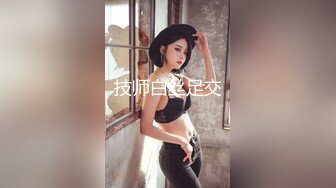 『金三角行动』光头哥街头选妹 200多软妹币挑了个17岁金发巨乳妹 带回酒店随便玩穴猛操