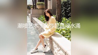 【狗子探花】21岁大学生下海赚快钱，D罩杯美乳，今夜调教菊花，捅得她嗷嗷叫，早晚要插进去了