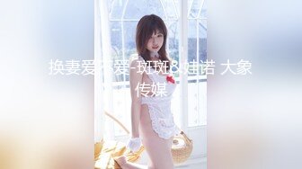 无水印[MP4/725M]1/31 迷玩漂亮美女舔逼抠逼淫水超多输出发现套套破了内射VIP1196