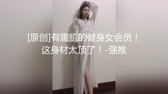 肥臀纹身小妹