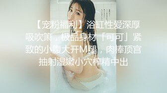 国产麻豆AV MDL MDL0005 女子图鉴 徐蕾 凌薇 石巴朝