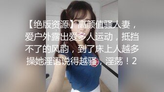 女神 徐莉芝 性感黑色礼裙 性感黑色内衣 曼妙苗条身姿明艳动人[84P/817M]