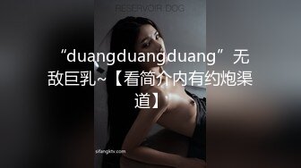 日本女同UraLesbian系列合集~唯美自慰~互舔互插【135V】 (49)