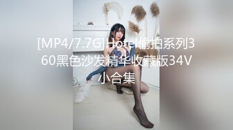 [MP4/ 589M] 逼毛多多的萝莉小女人全程露脸全方位展示，丝袜诱惑淫声荡语互动撩骚狼友