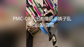 【新片速遞】&nbsp;&nbsp;《顶流✅重磅✅分享》全站首发PANS精品VIP资源极品身材长腿女模饭团私拍捆绑绳子勒逼色男掰腿拍逼特害怕绳子勒进B里[1140M/MP4/28:29]