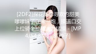 (sex)20230629_啤酒加咖啡_78602866