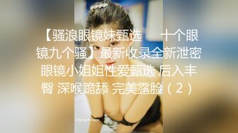 台湾SWAG Daisybaby真實搭訕台灣咖啡女店員 超主動帶回房間幹