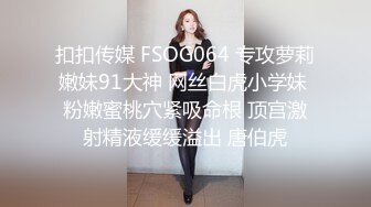 【重磅推荐】推特大神DOM-窒息高质量出品 炮机抽插女教授反差婊 调教完成自己骚