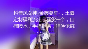 专业操老外【户外挑战者】土豪国外泡洋妞 无套啪啪，奢靡生活美女众多，大显国威操翻震撼推荐