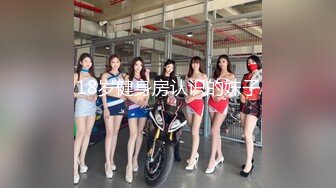 外围巨乳黄湿润-顶级-白袜-大神-白浆-推油-大学