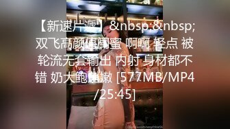 STP33644 【用利顶你】双马尾金发外围美女，170CM细腰大长腿，翘起屁股随便玩，扛起美腿爆草，美女很配合