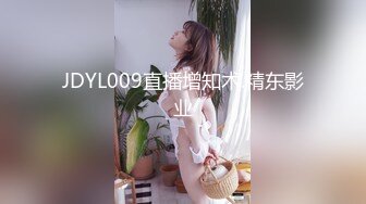 ❤️顶级身材满分颜值，推特明星气质极品女神【蔓蔓苏】反差私拍，又骚又漂亮BB又粉嫩还是无毛的，啪啪足交毒龙样样精通