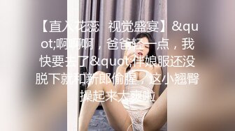 【全網精品福利】✨Onlyfans泰國混血花花公子模特『Eyealive』OF私拍 身材性感在讀學生 天使容顏身材巨頂(1217p 84v)～稀缺資源值得收藏 (5)