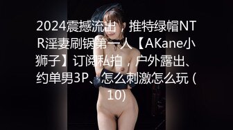 露脸保定90后小少妇