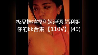 贵圈万人追踪OnlyFans网红CDTANT闺蜜Ljy44682解锁私拍~3P、4P各种淫乱~场面令人乍舌 (1)