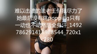 【本站推荐】网红少女刘玥与男友在阳台激情性爱