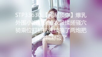 精致大圈外围女 花臂纹身饱满身材 嘤嘤娇喘