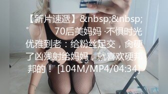 【新片速遞】骚货丽丽love❤️妹子吃鸡儿津津有味，灵活的小舌头，卵蛋到龟头给舔得滋滋声，口交乳交极度诱惑❤️奶子真大真好看熟女就是好！[309M/mp4/24:58]