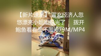 [MP4]果冻传媒 GDCM-021 拜精少女▌王玥▌干爹给操又给钞 淫荡姿势迎击肉棒 极上肉欲淫靡性交