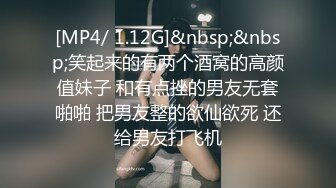 STP26060 ?91大神? 爆肏究极蜜臀名媛女神▌西门吹穴▌后入极品大屁股 湿淋淋蜜穴全是淫汁 口爆舔舐浓鲜精液