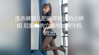 【年少不知少妇好错把少女当成宝】魔都熟女猎人『Porn88』约会良家少妇私拍 车震口活 骑乘内射 (3)