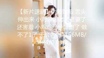 巨乳欲女【很有欲望的美女】全身精油SPA~吃鸡啪啪后入骑乘 啪啪狂干~流白浆 69 (1)