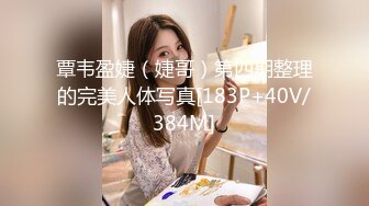 日常更新2024年5月20日个人自录国内女主播合集【234V】 (357)