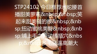 ✿91制片厂✿ BM056 人妻在调酒师胯下呻吟 《孟若羽》